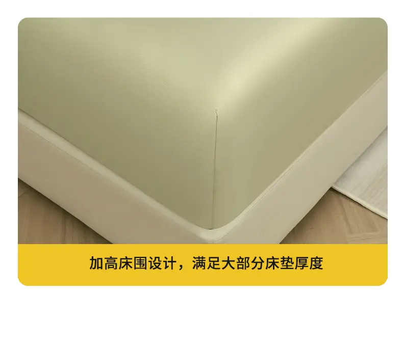 Pure Cotton Bed Cover Category A Pure Cotton Xinjiang Long-staple Cotton Bed Cover Fully Enclosed Simmons Protective Cover Solid Color Non-slip Bed Cover — feature 21