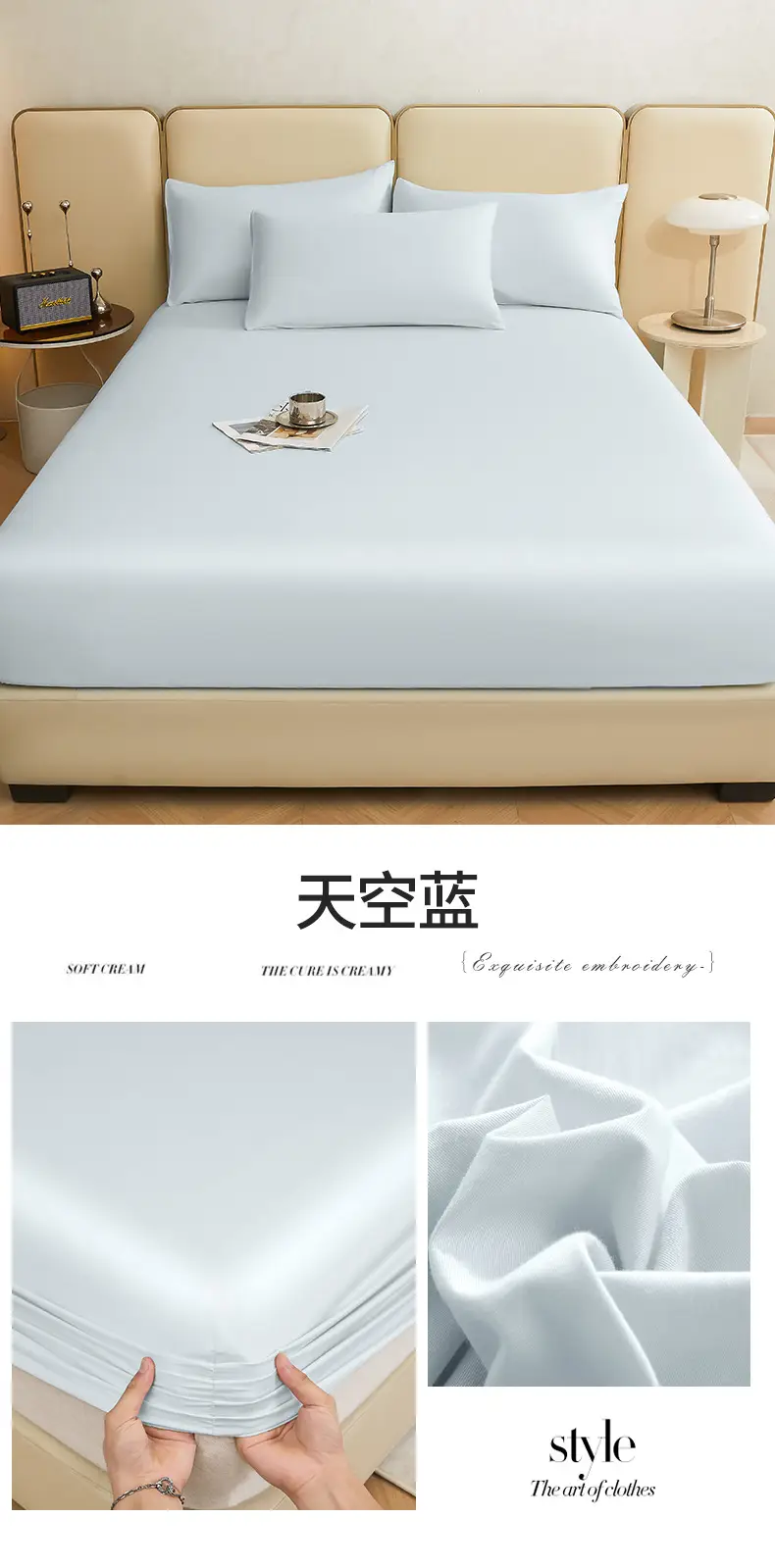 Pure Cotton Bed Cover Category A Pure Cotton Xinjiang Long-staple Cotton Bed Cover Fully Enclosed Simmons Protective Cover Solid Color Non-slip Bed Cover — feature 38