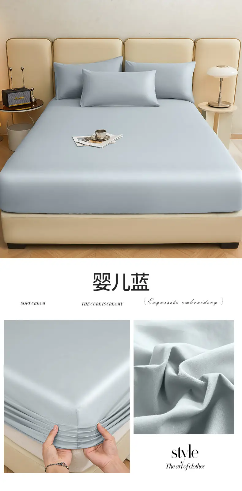 Pure Cotton Bed Cover Category A Pure Cotton Xinjiang Long-staple Cotton Bed Cover Fully Enclosed Simmons Protective Cover Solid Color Non-slip Bed Cover — feature 42