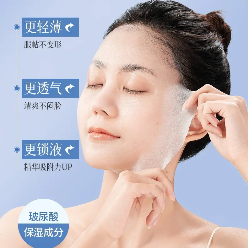 Shake Tone Kai Film Hyaluronic Acid Freeze-dried Powder Skin Brightening Mask Hydrating Moisturizing Essence Brightening Skin Care Wholesale genuine goods