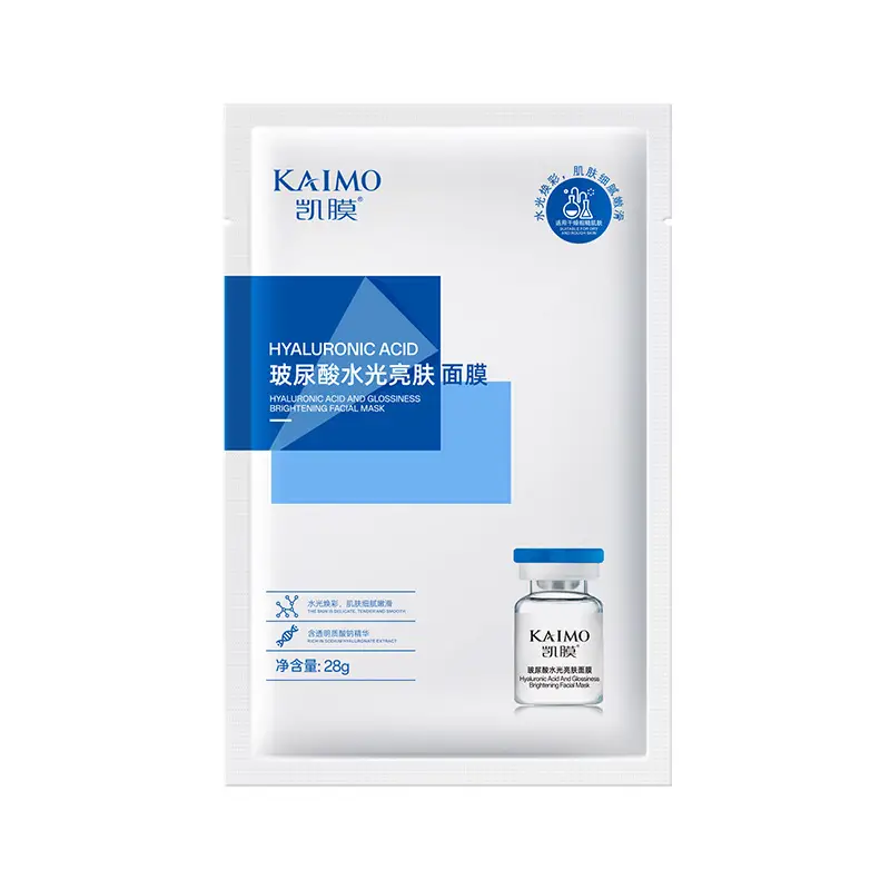 Shake Tone Kai Film Hyaluronic Acid Freeze-dried Powder Skin Brightening Mask Hydrating Moisturizing Essence Brightening Skin Care Wholesale genuine goods