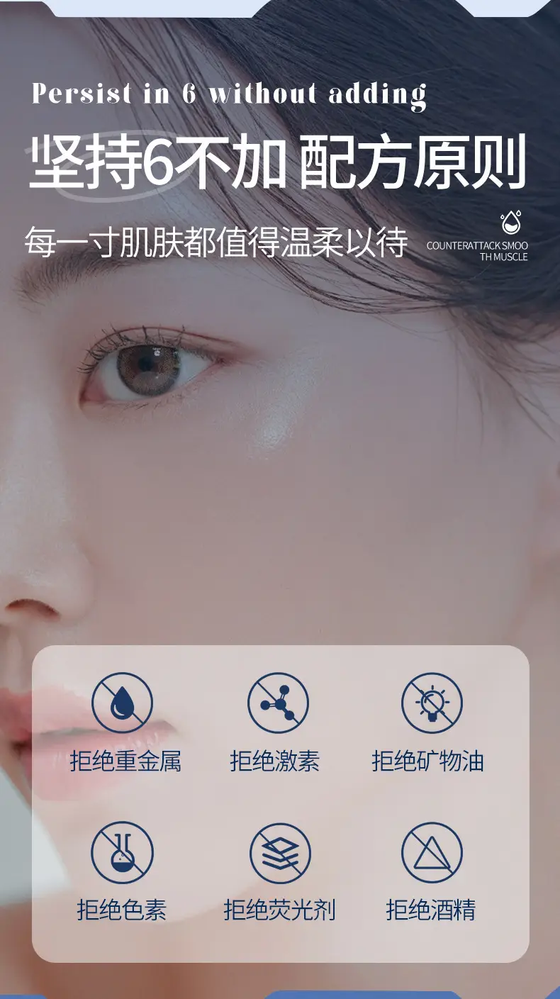 Shake Tone Kai Film Hyaluronic Acid Freeze-dried Powder Skin Brightening Mask Hydrating Moisturizing Essence Brightening Skin Care Wholesale genuine goods — feature 11