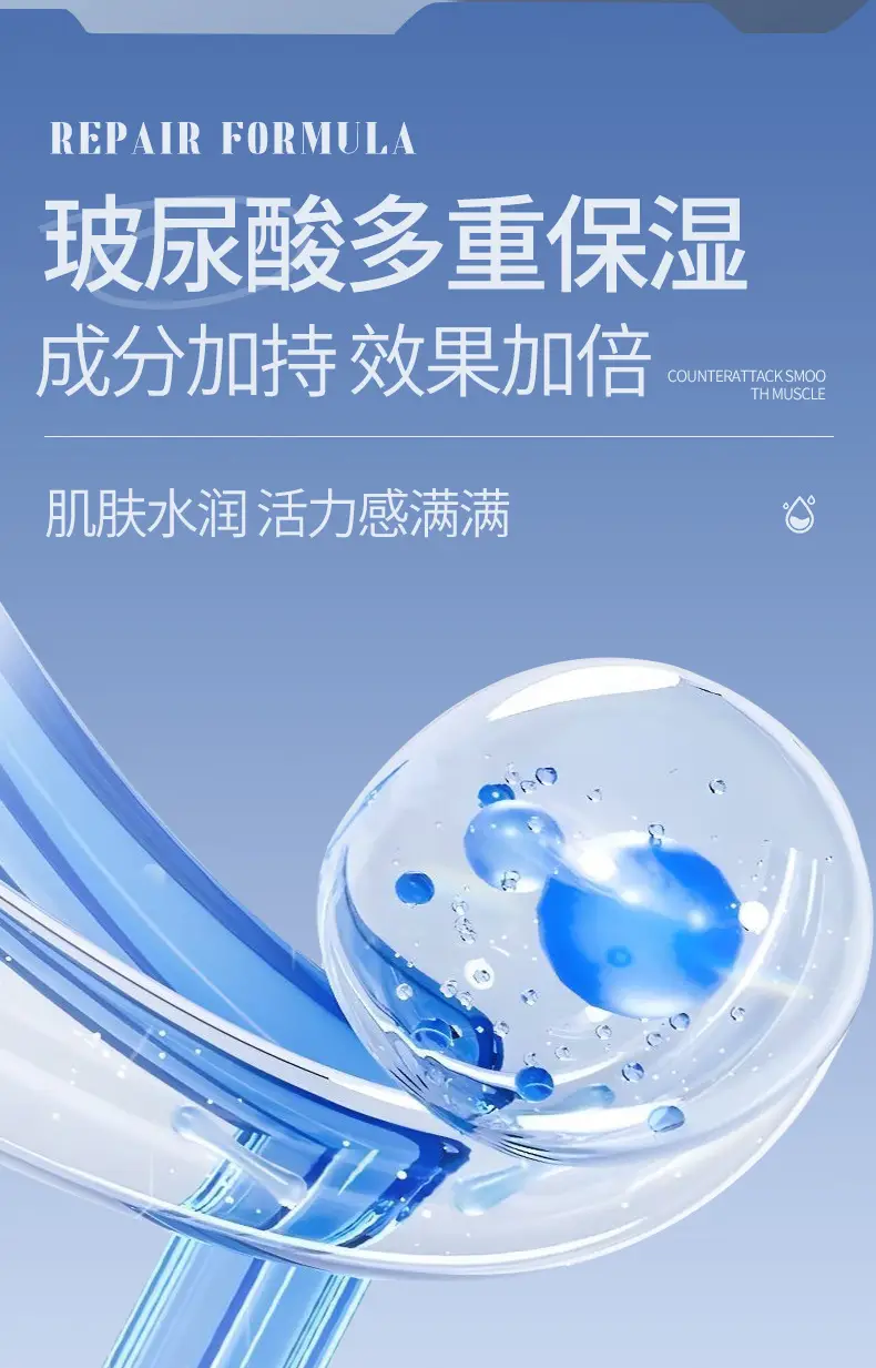 Shake Tone Kai Film Hyaluronic Acid Freeze-dried Powder Skin Brightening Mask Hydrating Moisturizing Essence Brightening Skin Care Wholesale genuine goods — feature 7