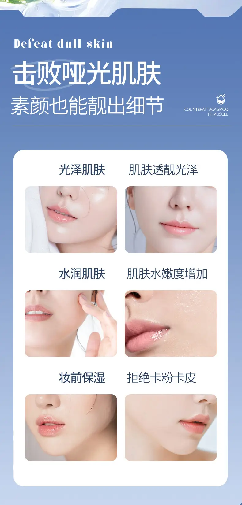Shake Tone Kai Film Hyaluronic Acid Freeze-dried Powder Skin Brightening Mask Hydrating Moisturizing Essence Brightening Skin Care Wholesale genuine goods — feature 9