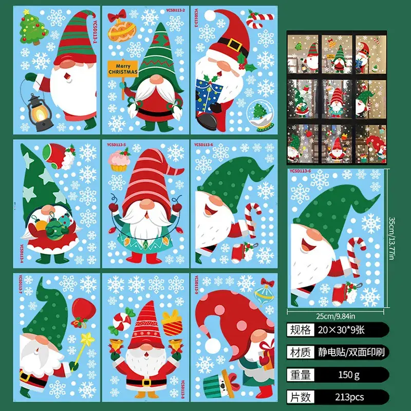 Christmas Electrostatic Wall Stickers Santa Deer Design 54g