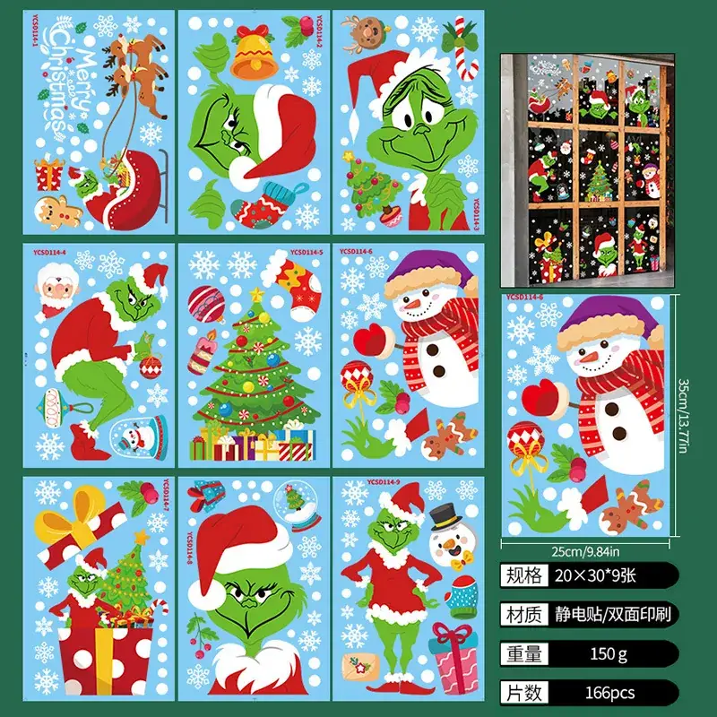 Christmas Electrostatic Wall Stickers Santa Deer Design 54g