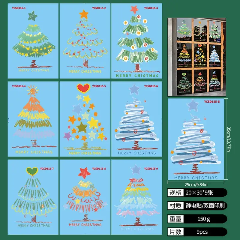 Christmas Electrostatic Wall Stickers Santa Deer Design 54g