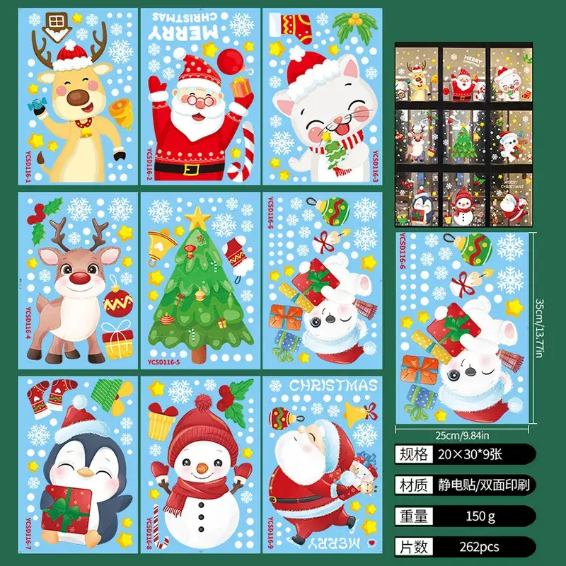 Christmas Electrostatic Wall Stickers Santa Deer Design 54g