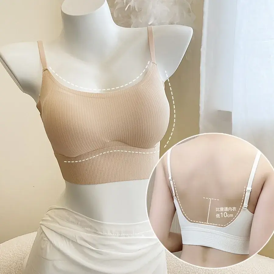 Beige Non-Steel Back Camisole Underwear Women's Small Chest - Image 6