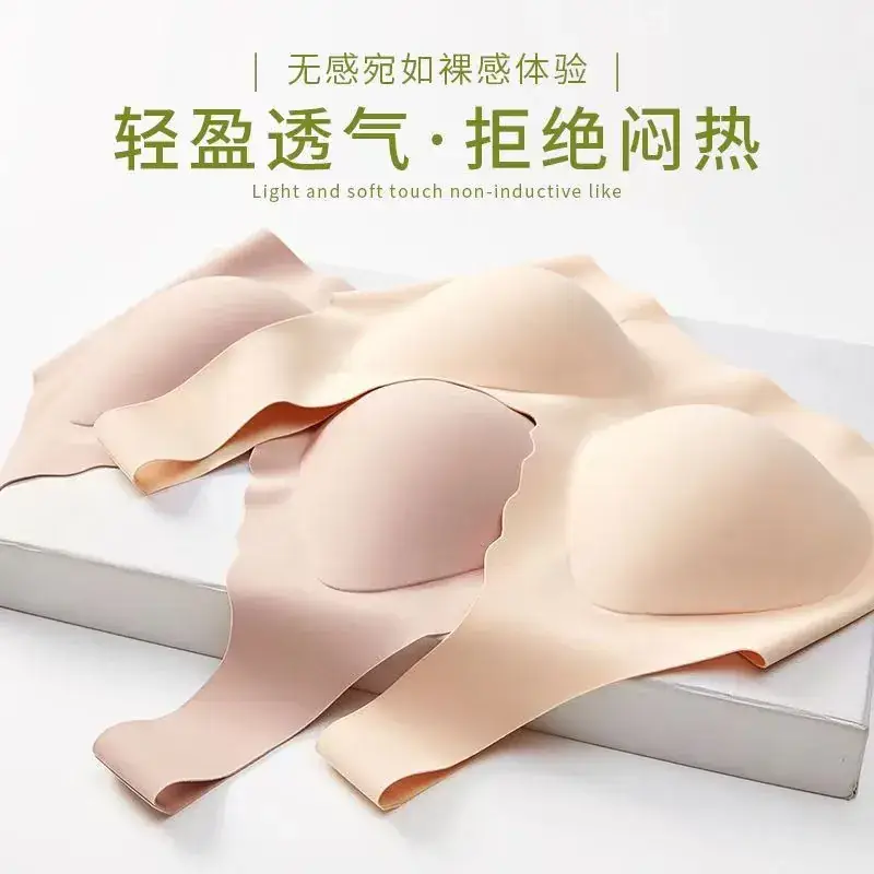 Pink Fixed Cup Non-Rimless Push Up Bra