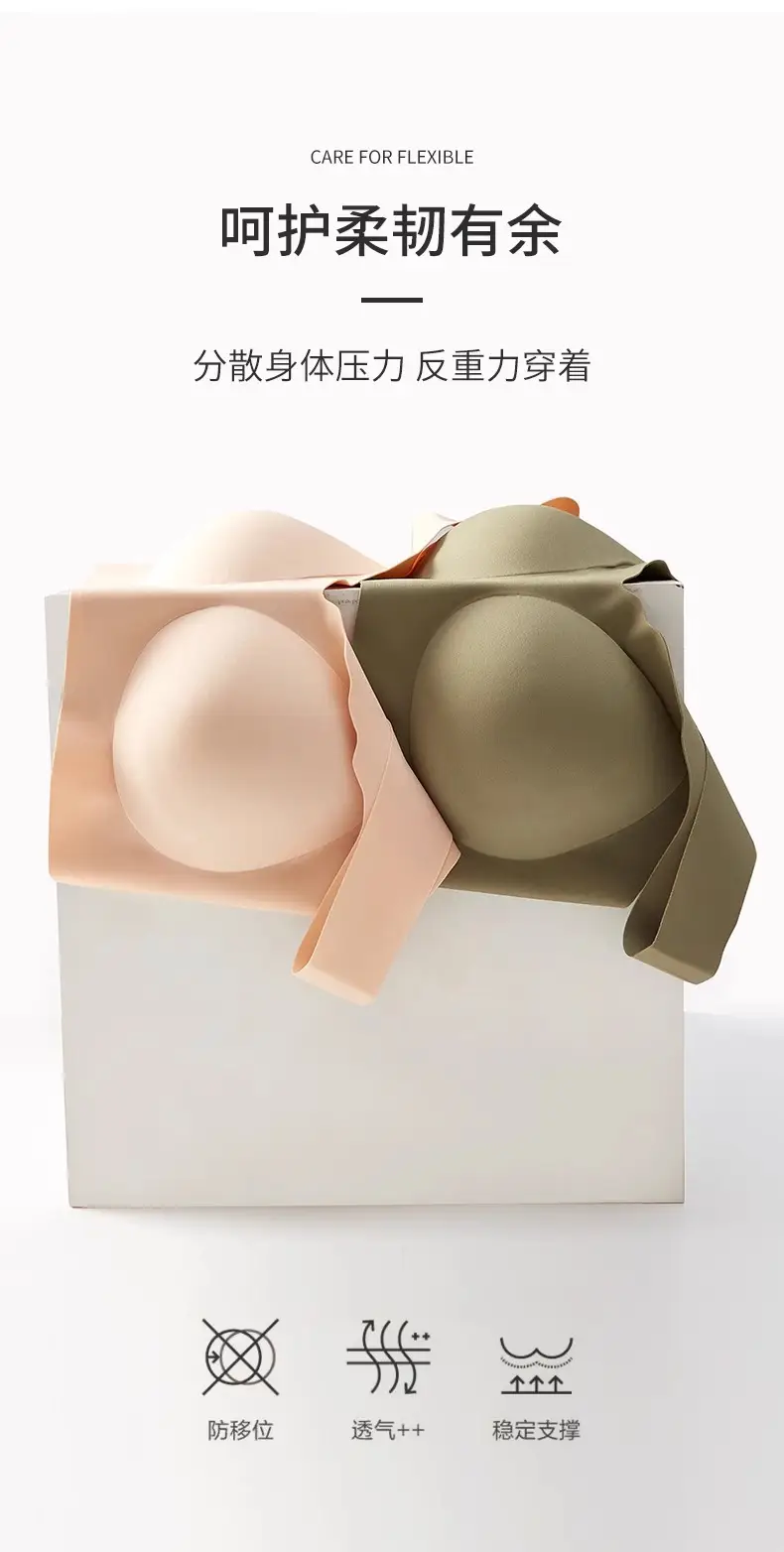 Pink Fixed Cup Non-Rimless Push Up Bra — feature 10
