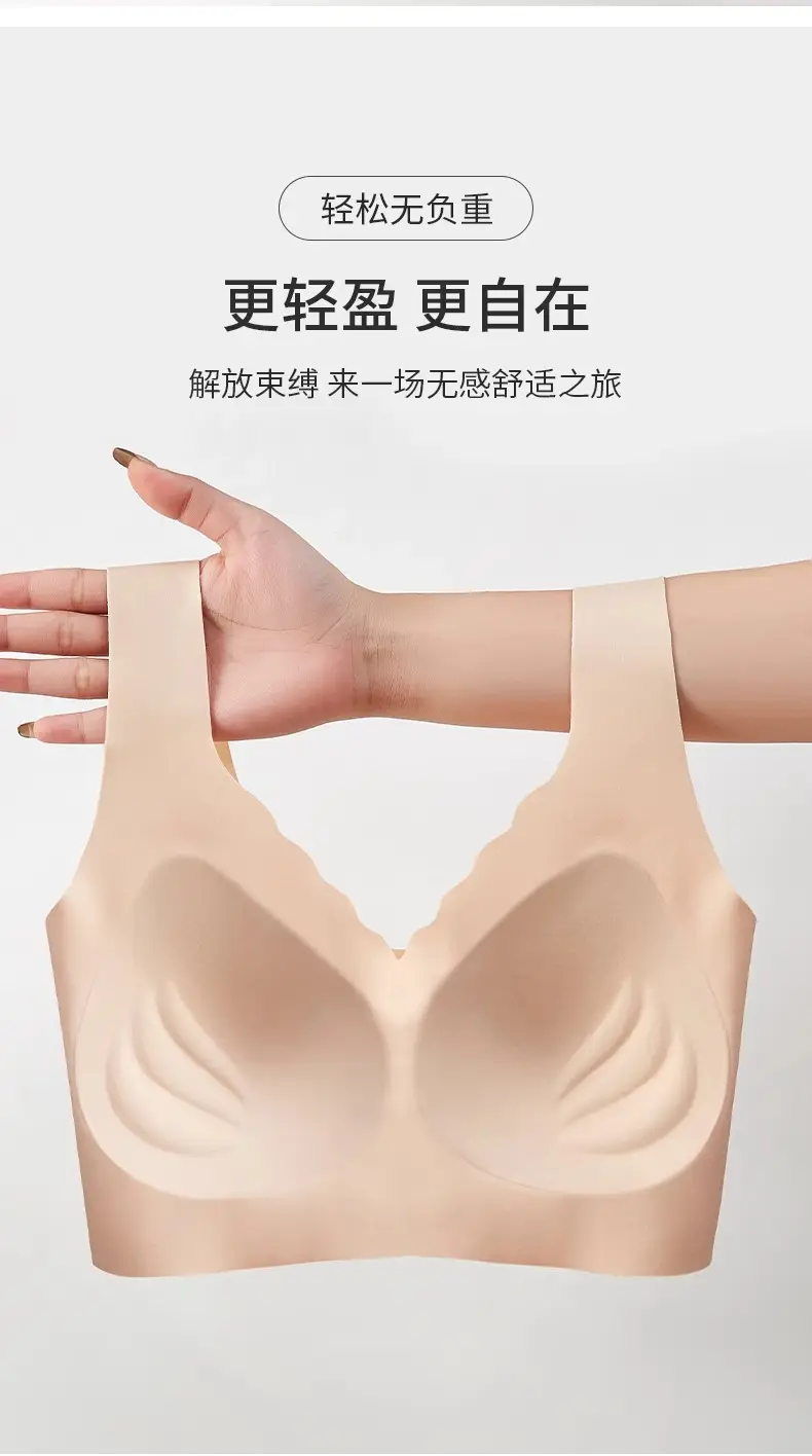 Pink Fixed Cup Non-Rimless Push Up Bra — feature 11