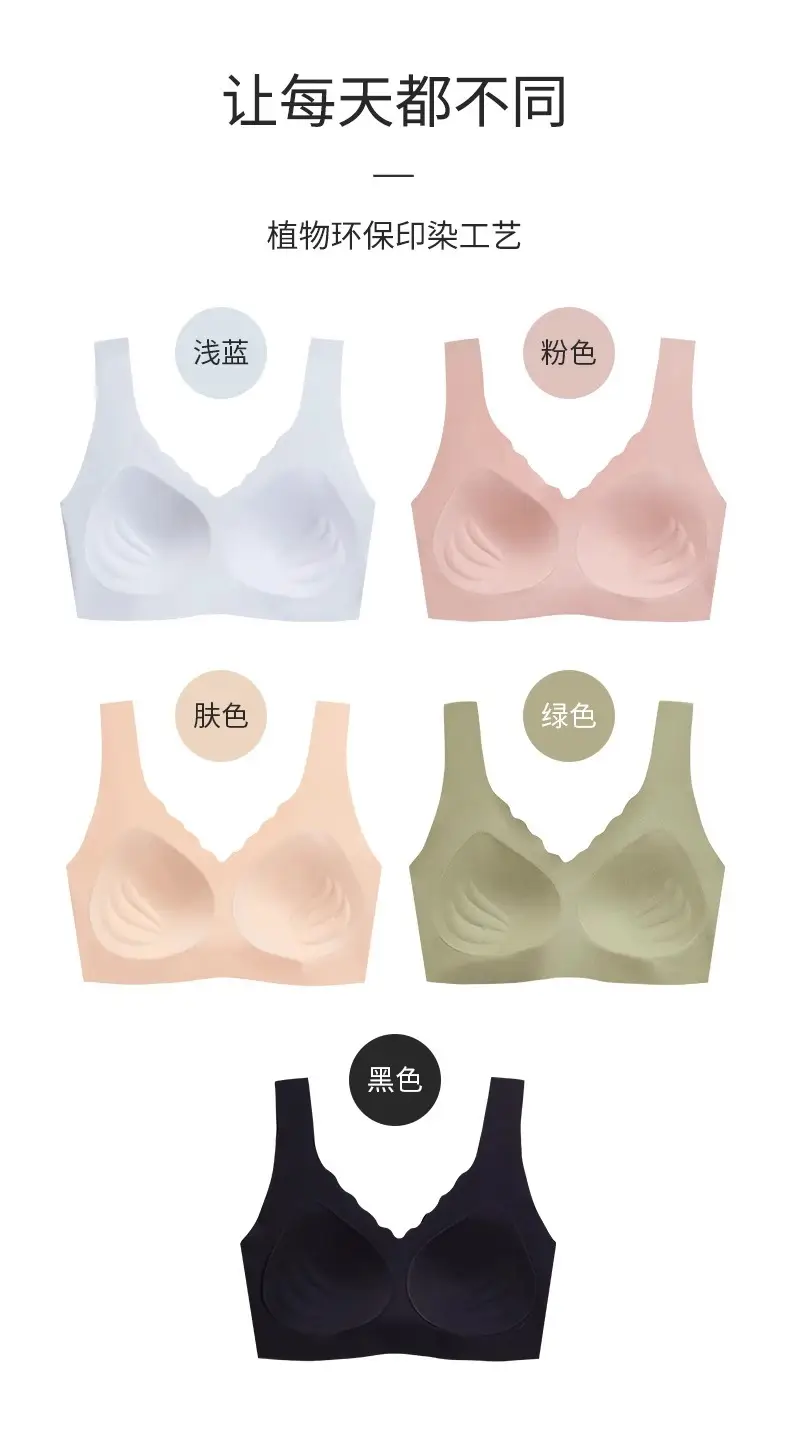 Pink Fixed Cup Non-Rimless Push Up Bra — feature 13
