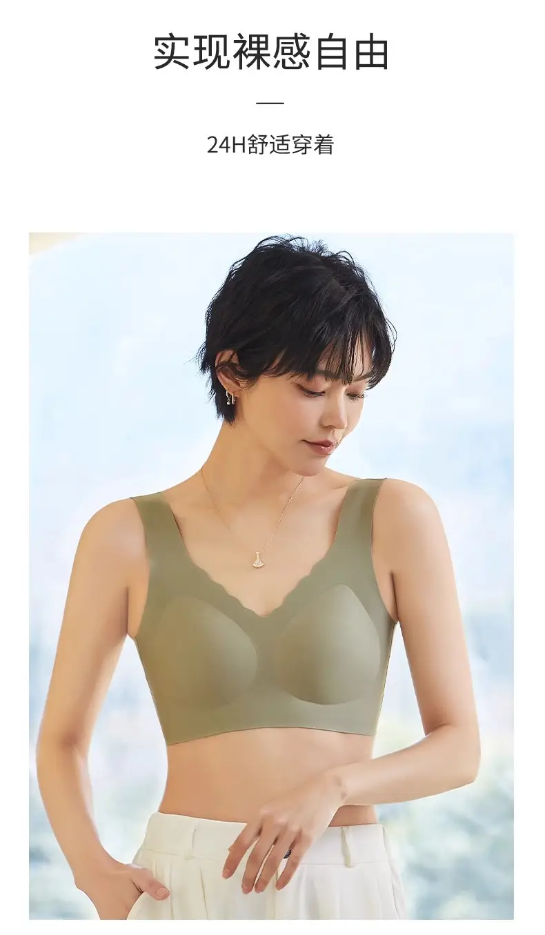 Pink Fixed Cup Non-Rimless Push Up Bra — feature 14