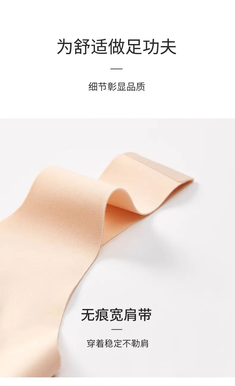 Pink Fixed Cup Non-Rimless Push Up Bra — feature 18