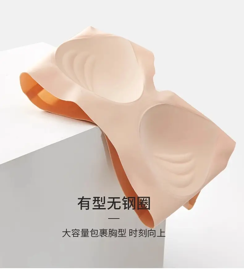 Pink Fixed Cup Non-Rimless Push Up Bra — feature 19