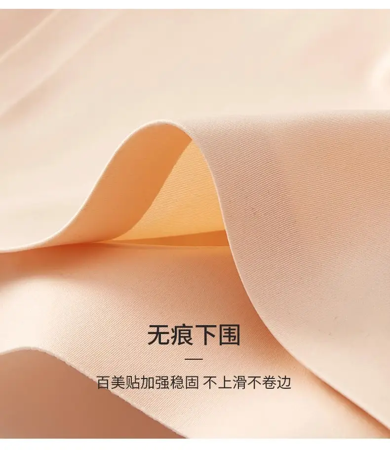 Pink Fixed Cup Non-Rimless Push Up Bra — feature 21