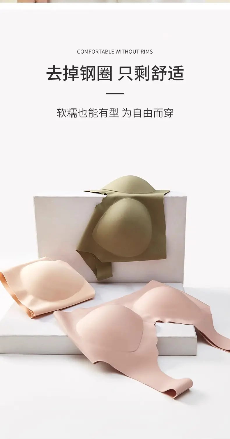 Pink Fixed Cup Non-Rimless Push Up Bra — feature 6