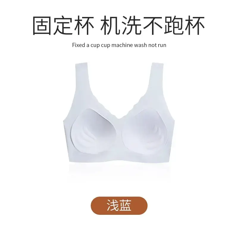 Pink Fixed Cup Non-Rimless Push Up Bra