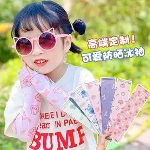 Korean Running Hat for Boys Girls Outdoor Sports Summer Sunshade — feature 11