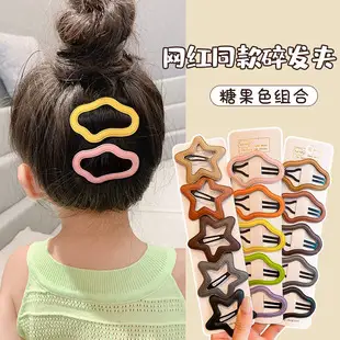 Korean Running Hat for Boys Girls Outdoor Sports Summer Sunshade — feature 25