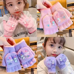 Korean Running Hat for Boys Girls Outdoor Sports Summer Sunshade — feature 27