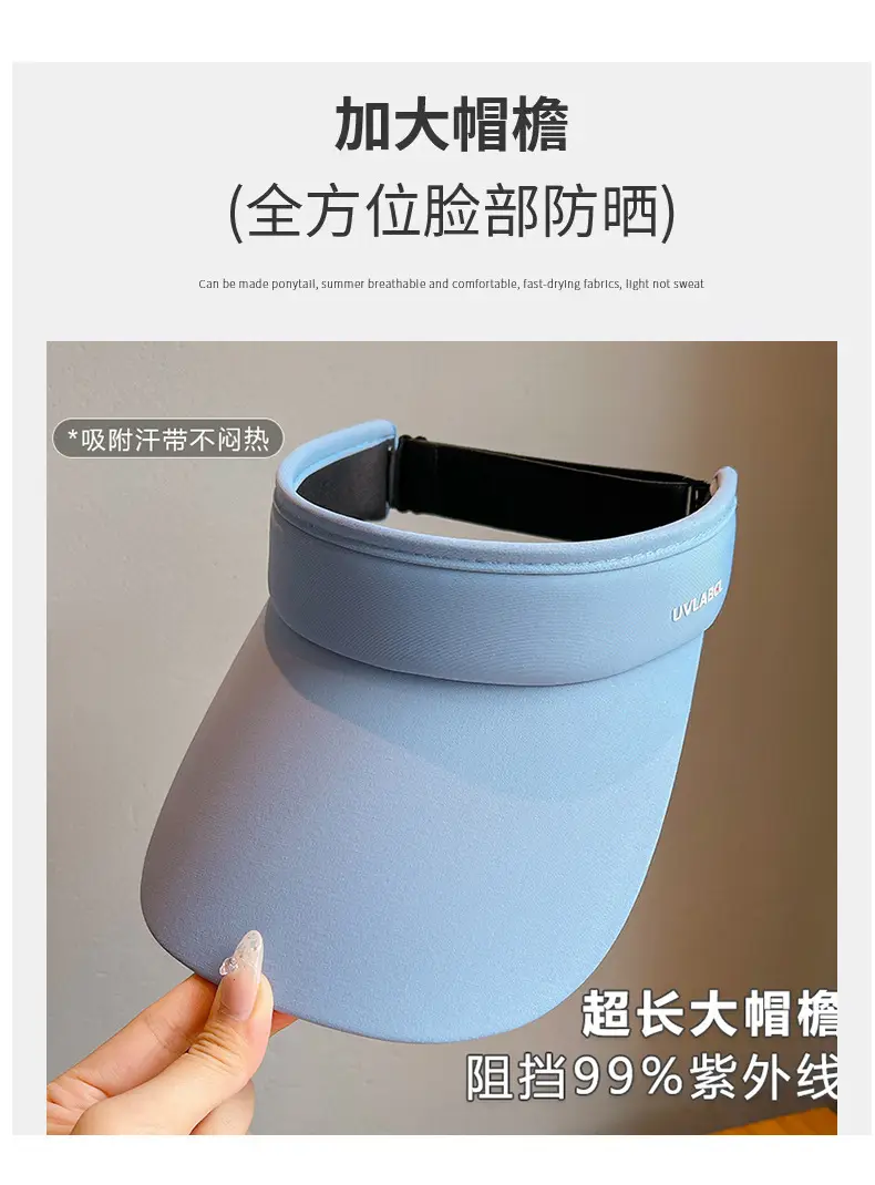 Korean Running Hat for Boys Girls Outdoor Sports Summer Sunshade — feature 33