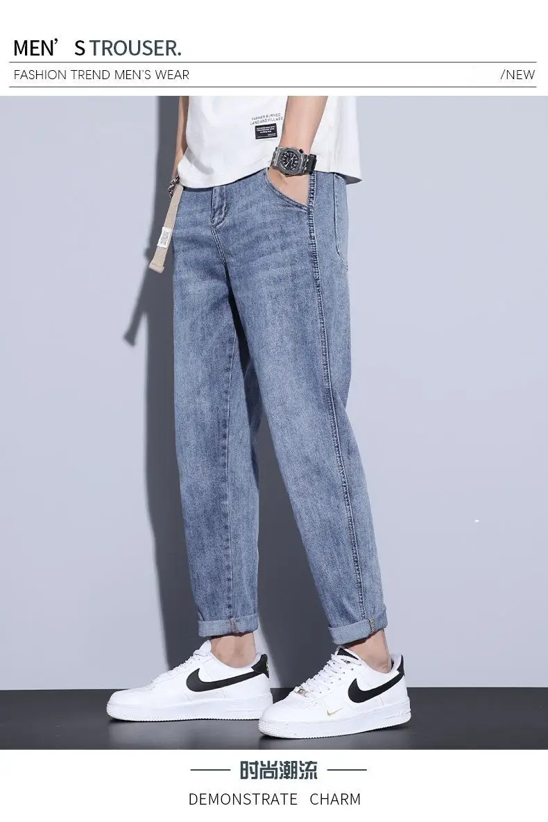 Men Blue Denim Cropped Jeans 2024 Trendy — feature 4