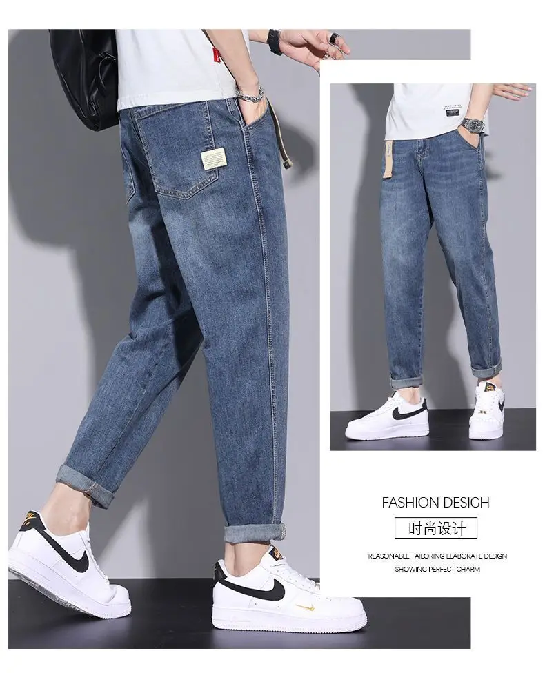 Men Blue Denim Cropped Jeans 2024 Trendy — feature 5