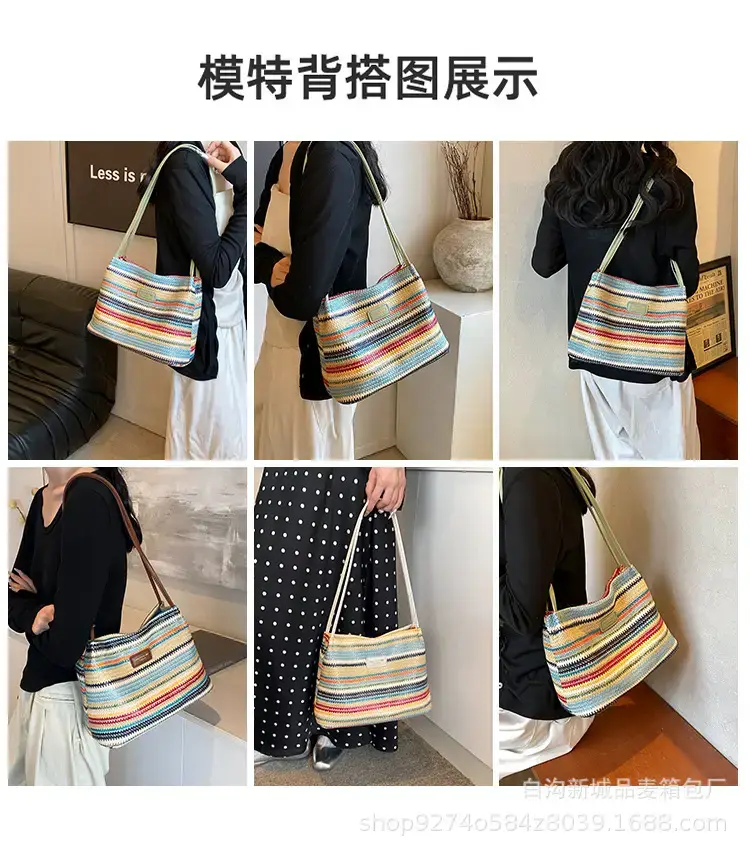 Color-Blocking Striped Shoulder Bag for Women 2026 — feature 2