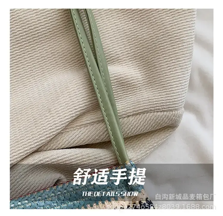 Color-Blocking Striped Shoulder Bag for Women 2026 — feature 9