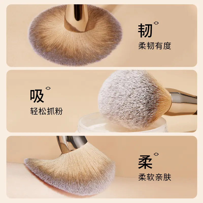 Yan Ruigeng Loose Powder Brush for Women - Image 3