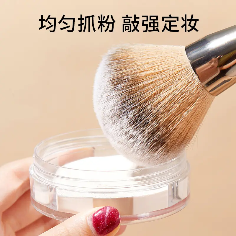 Yan Ruigeng Loose Powder Brush for Women - Image 4