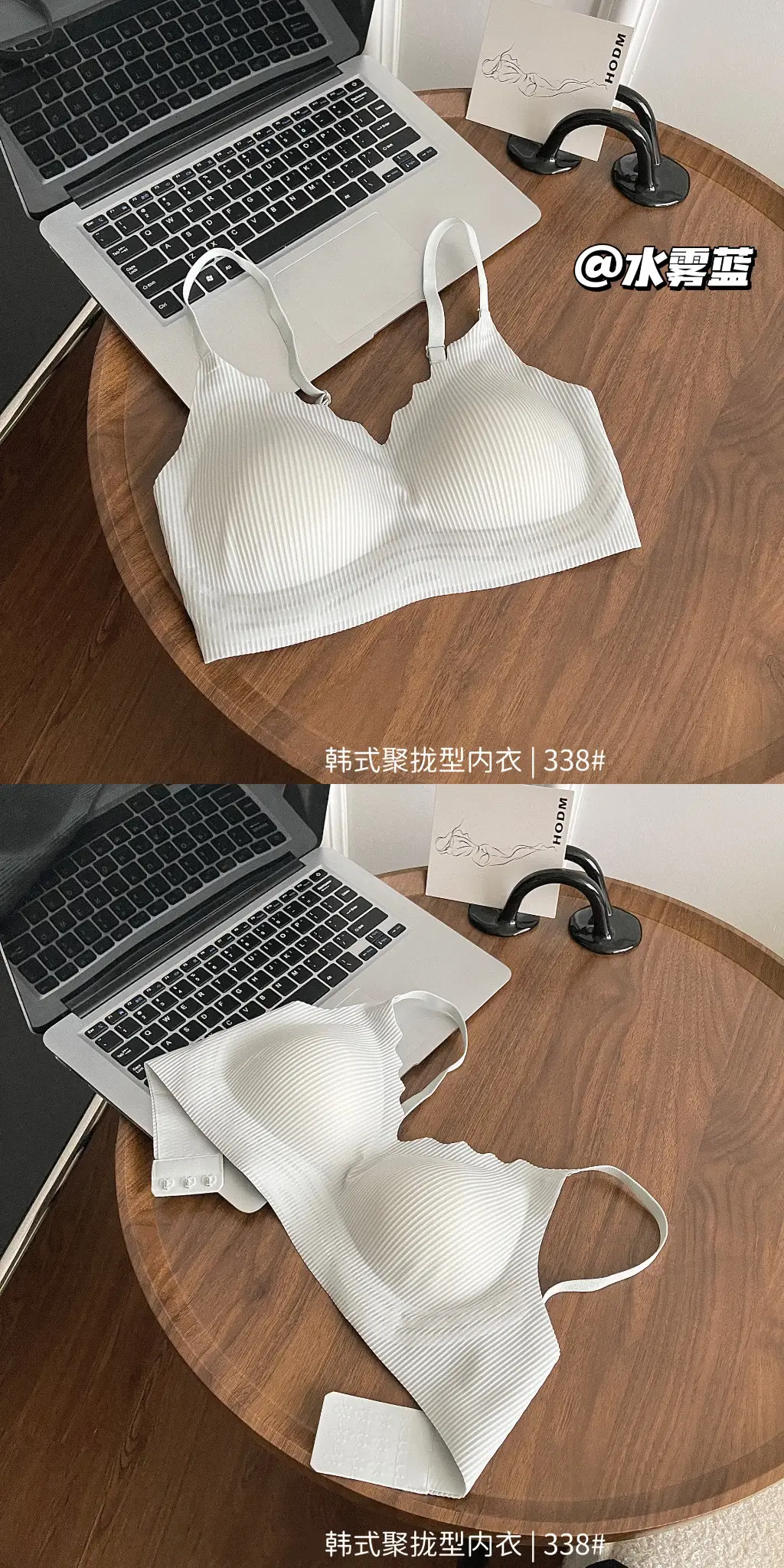 Women Push-Up Seamless Bra Back Style Breathable — feature 10