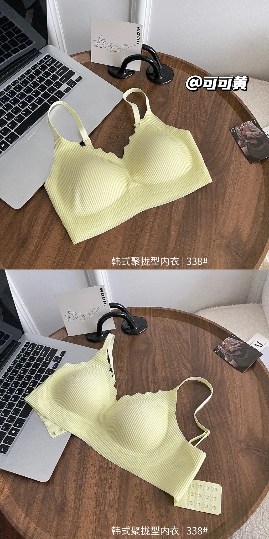 Women Push-Up Seamless Bra Back Style Breathable — feature 12