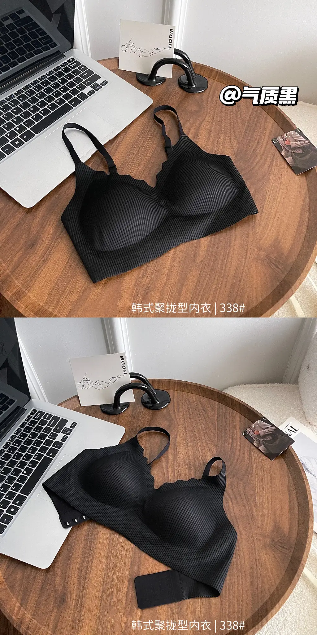 Women Push-Up Seamless Bra Back Style Breathable — feature 18