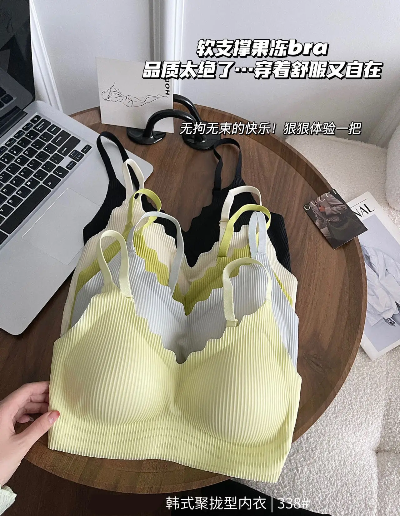Women Push-Up Seamless Bra Back Style Breathable — feature 5