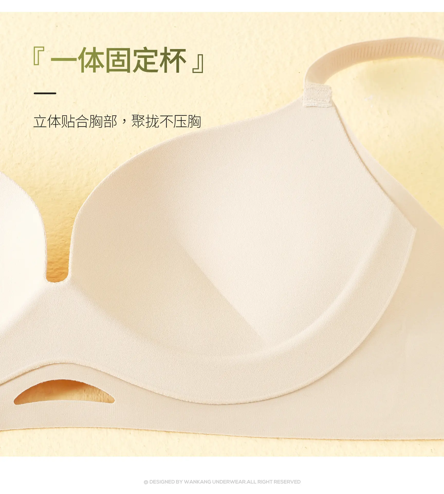 Black Traceless Underwear Women's Small Chest Large No Steel Ring Side — feature 16