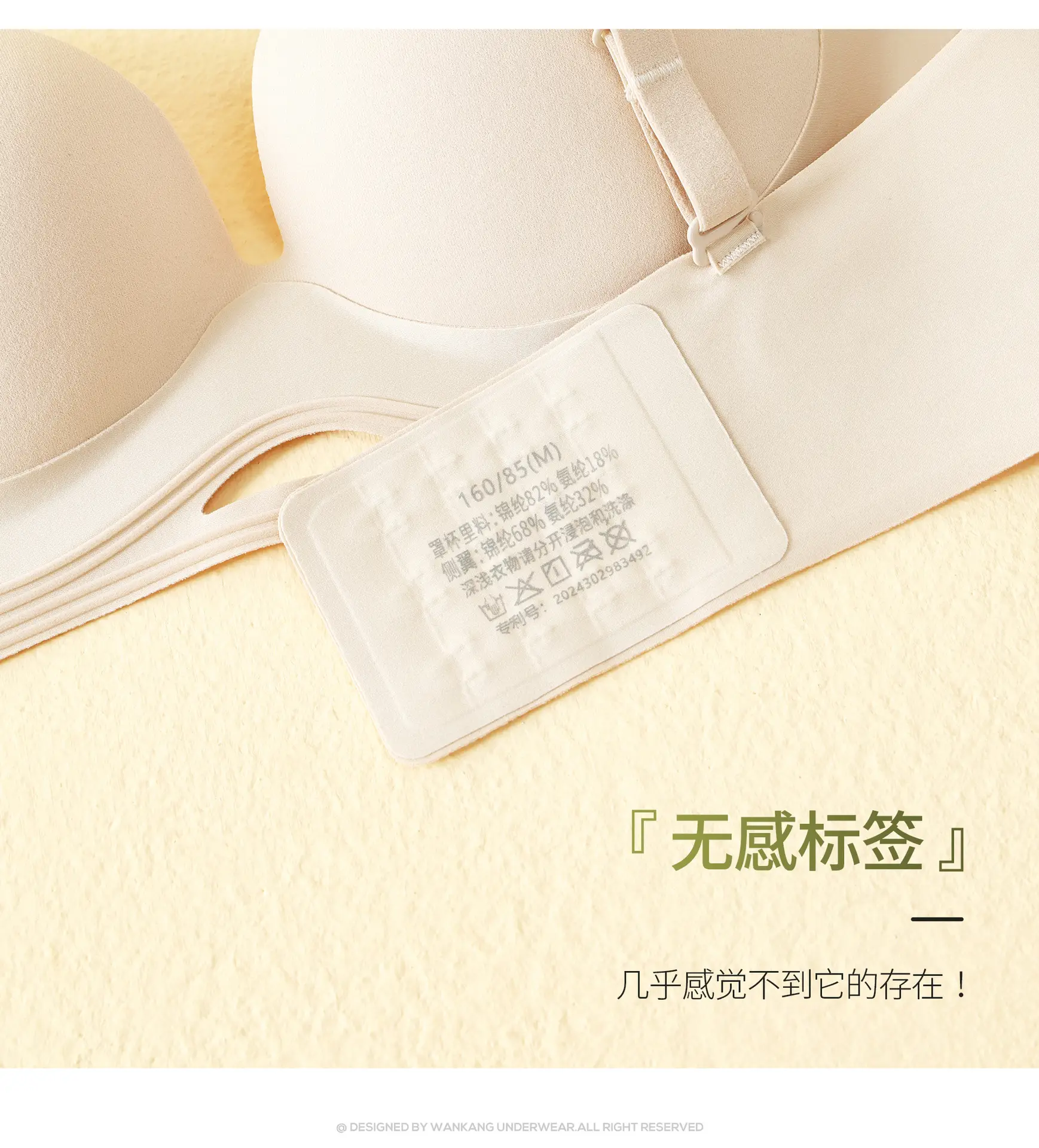 Black Traceless Underwear Women's Small Chest Large No Steel Ring Side — feature 20