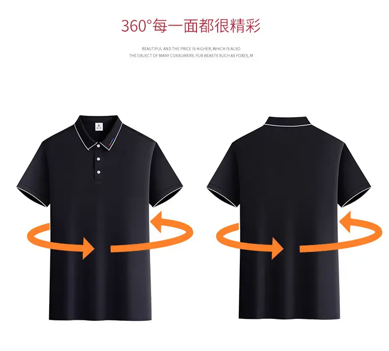Men's Pink Polo Shirt with Custom Print & Sweat Absorbent Fabric — feature 13