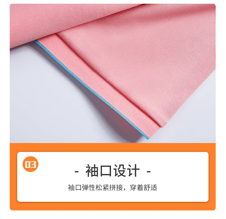 Men's Pink Polo Shirt with Custom Print & Sweat Absorbent Fabric — feature 20