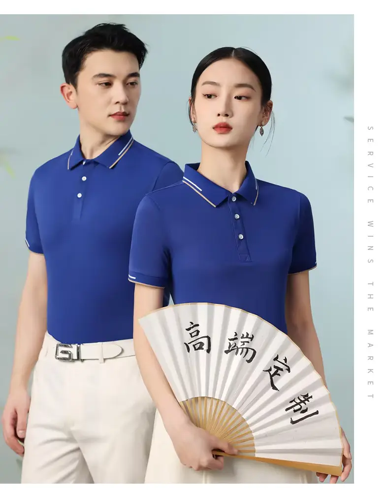 Men's Pink Polo Shirt with Custom Print & Sweat Absorbent Fabric — feature 23