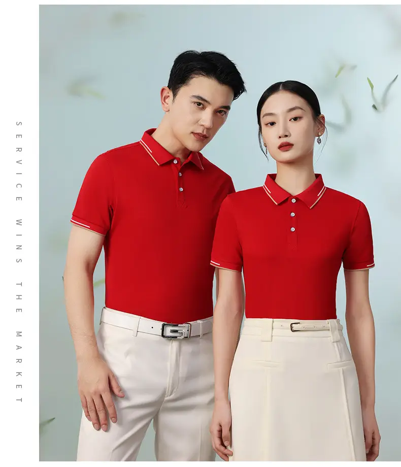 Men's Pink Polo Shirt with Custom Print & Sweat Absorbent Fabric — feature 24