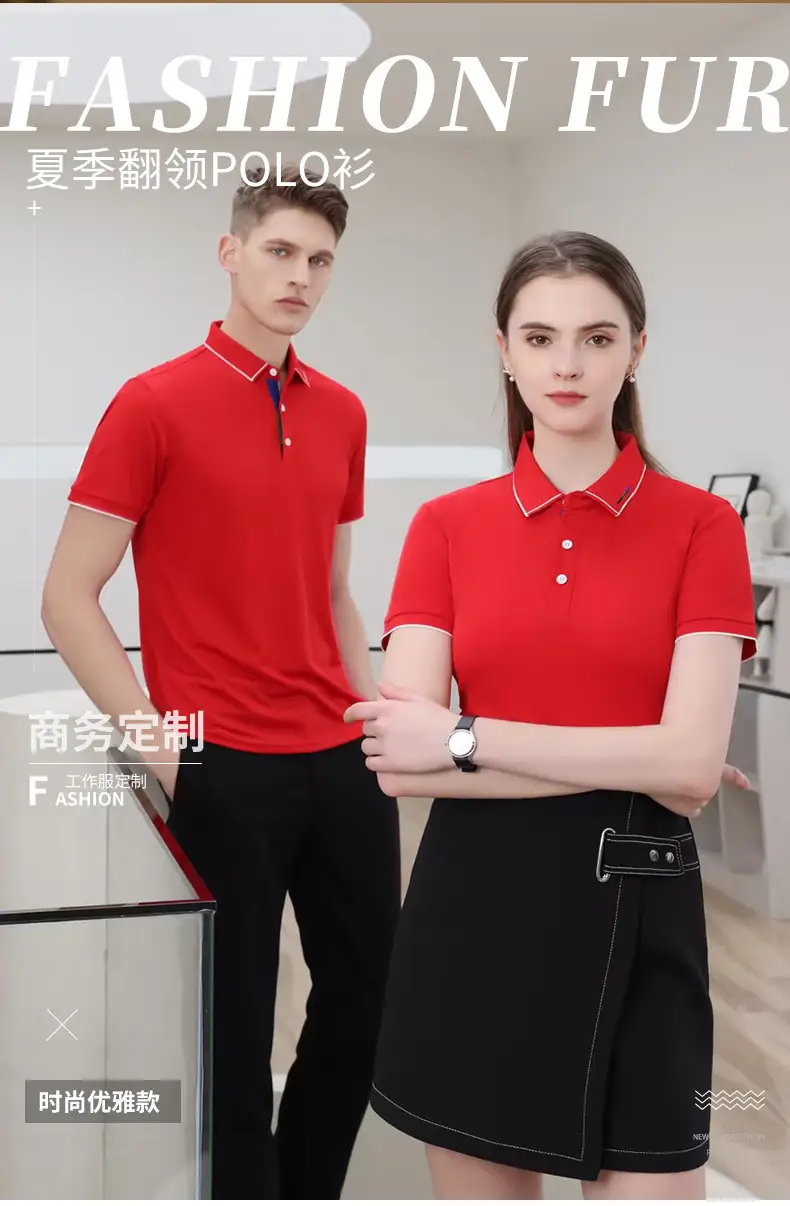 Men's Pink Polo Shirt with Custom Print & Sweat Absorbent Fabric — feature 7