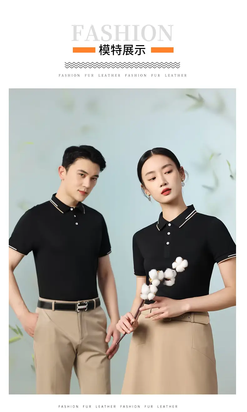 Men's Pink Polo Shirt with Custom Print & Sweat Absorbent Fabric — feature 9