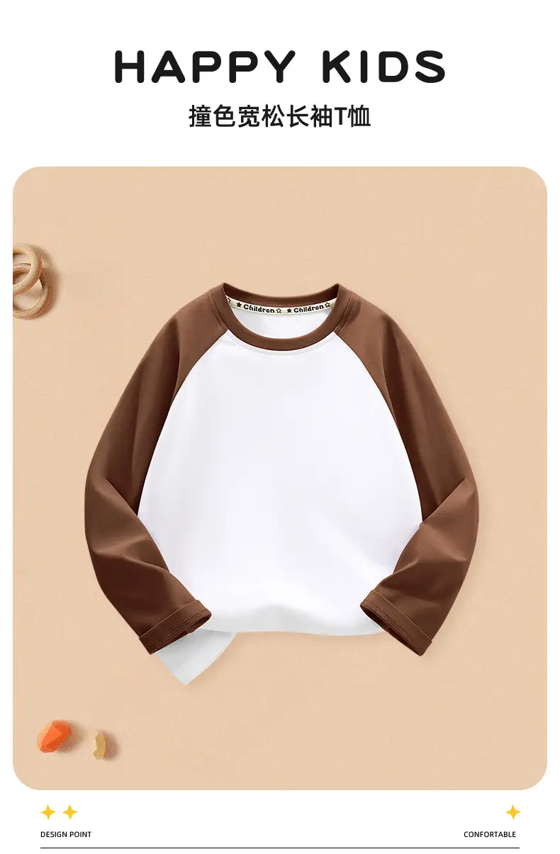 Duomeng Boys Spring Top Long Sleeve T-Shirt White — feature 1
