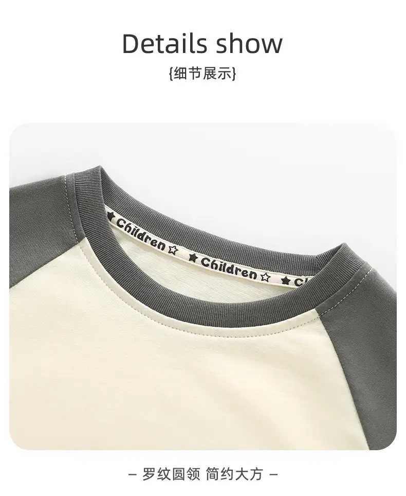 Duomeng Boys Spring Top Long Sleeve T-Shirt White — feature 12