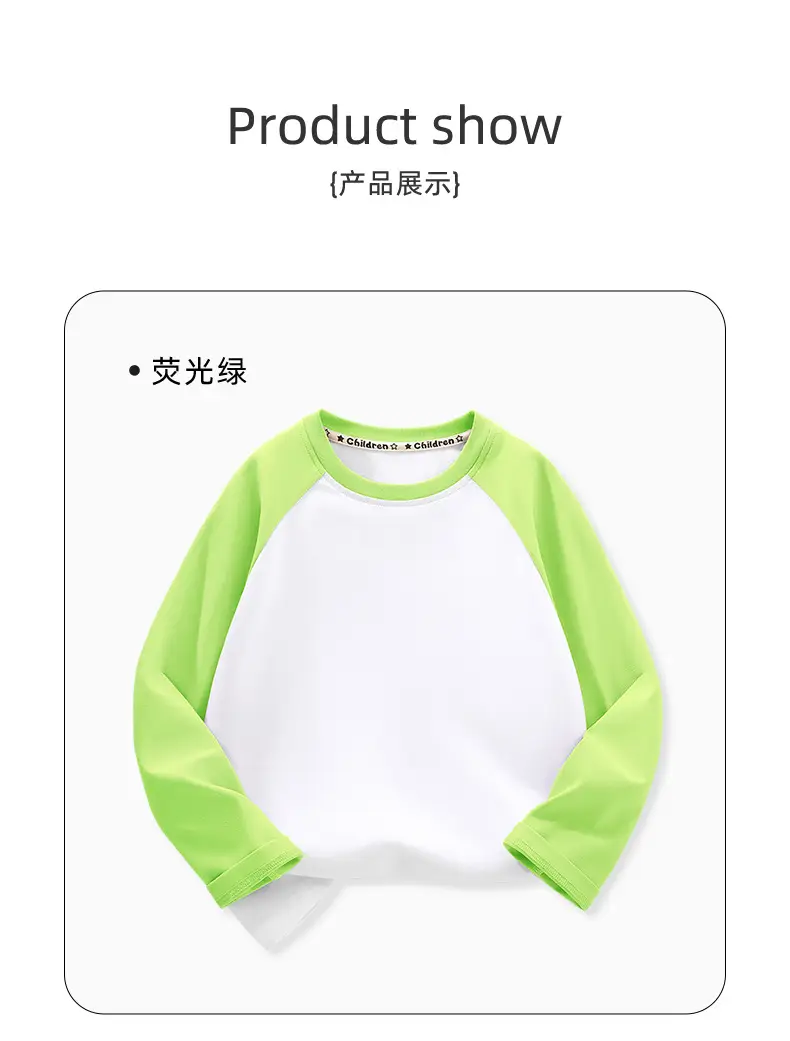 Duomeng Boys Spring Top Long Sleeve T-Shirt White — feature 9