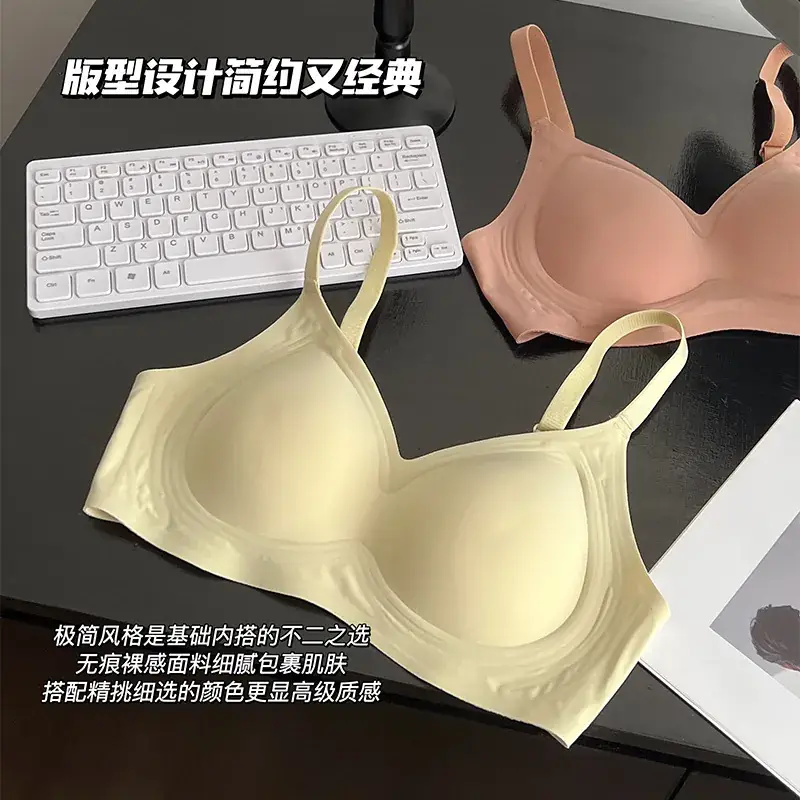 Jelly Shaped Lace-up Bra Women's Round Plump - Image 9