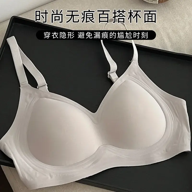 Jelly Shaped Lace-up Bra Women's Round Plump - Image 11